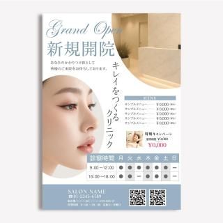 ǥ饷PDFܲա˥ǥ-183