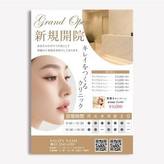 ǥ饷PDFܲա˥ǥ-184