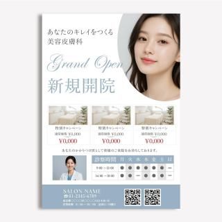 ǥ饷PDFܲա˥ǥ-185