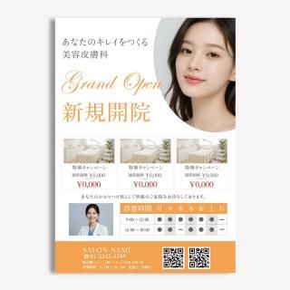 ǥ饷PDFܲա˥ǥ-187