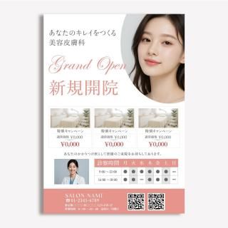 ǥ饷PDFܲա˥ǥ-188