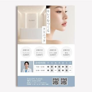 ǥ饷PDFܲա˥ǥ-189