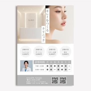 ǥ饷PDFܲա˥ǥ-190