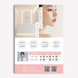 ǥ饷PDFܲա˥ǥ-191