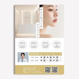 ǥ饷PDFܲա˥ǥ-192