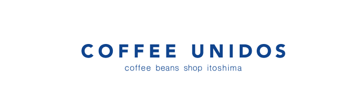 COFFEE UNIDOS/産地を訪れ直接買い付けたコーヒーをお届けします