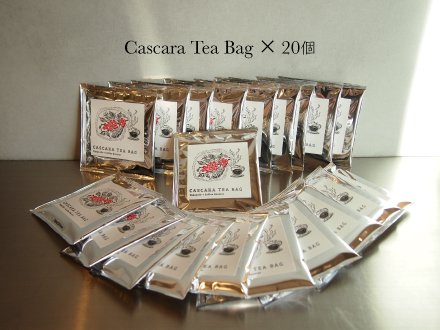 送料無料 Cascara Tea Bag 20個  メール便対応　