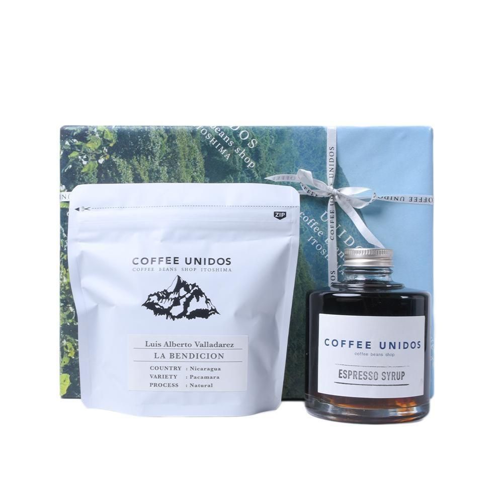 GIFT SET 2