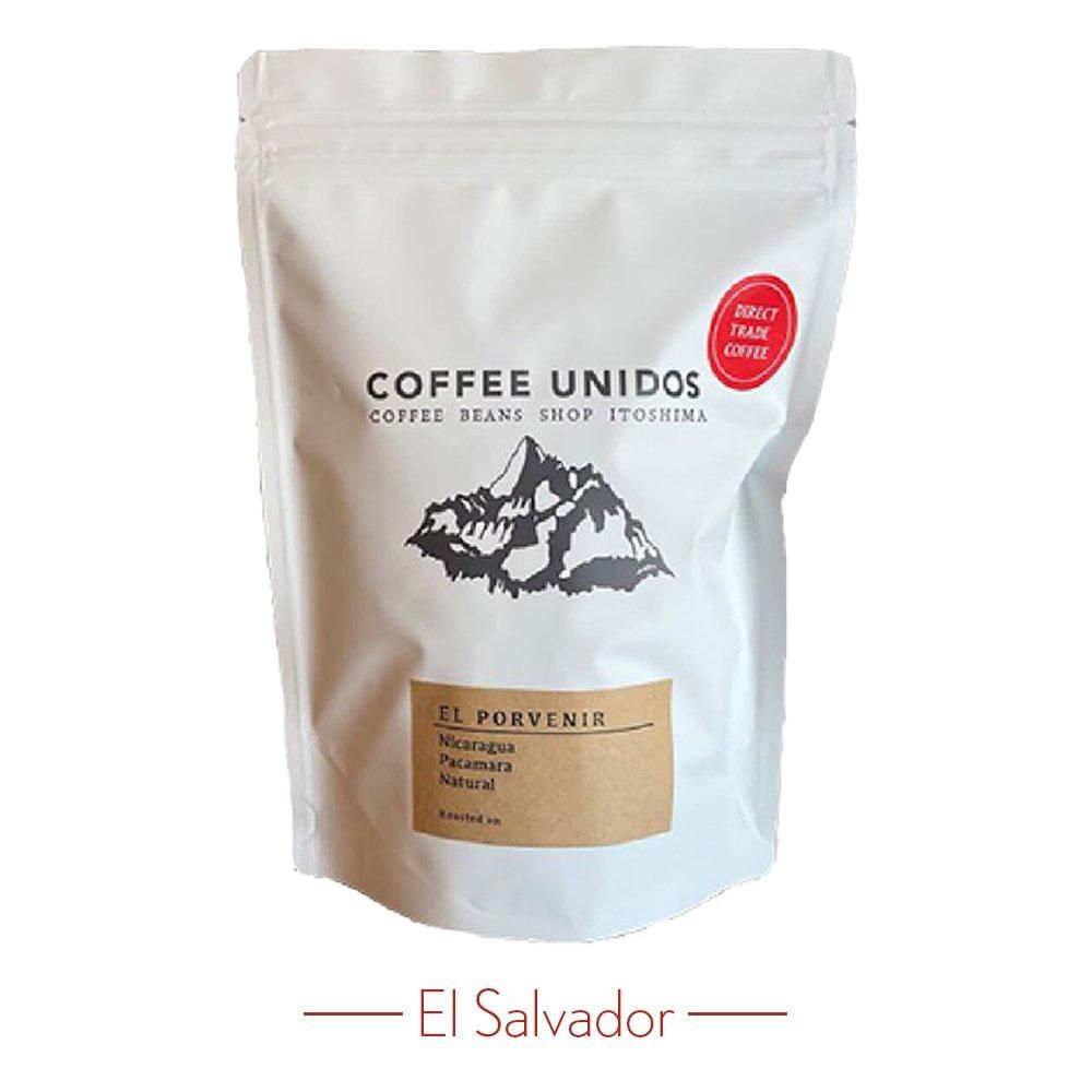 EL COROZO<br>Geisha / Natural