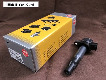 スズキ ダイレクトイグニッションコイル 社外品 新品 33400-76G21 NGK