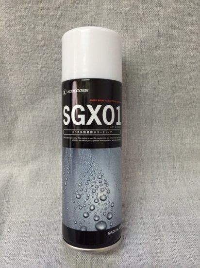 SGX01 ガラス系簡易ボディー撥水コーティング剤　420ml　（プロ用） - カー用品の中古・新品通販 | はっぴぃ パーツ