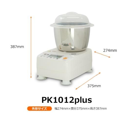 日本ニーダー(KNEADER) パンニーダー PK1012PLUS ホワイト - 調理機器