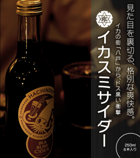 <img class='new_mark_img1' src='https://img.shop-pro.jp/img/new/icons32.gif' style='border:none;display:inline;margin:0px;padding:0px;width:auto;' />ߥ(250ml)6