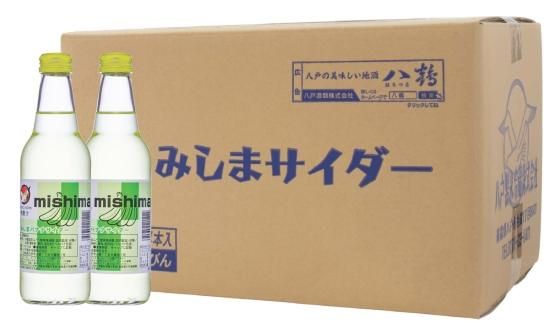 バナナ みかん・バナナ豆乳ミックス 18本入 2箱セット: さが風土館