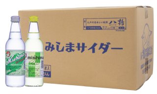 三島シトロン&みしまバナナサイダー(330ml) 各12本セット