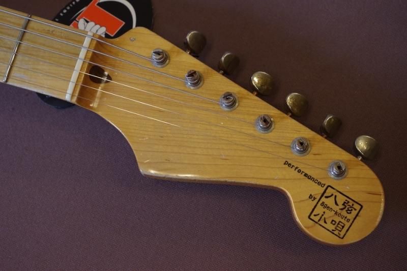 送料無料】八弦小唄 -8gen-kouta- 57' Stratocaster Style