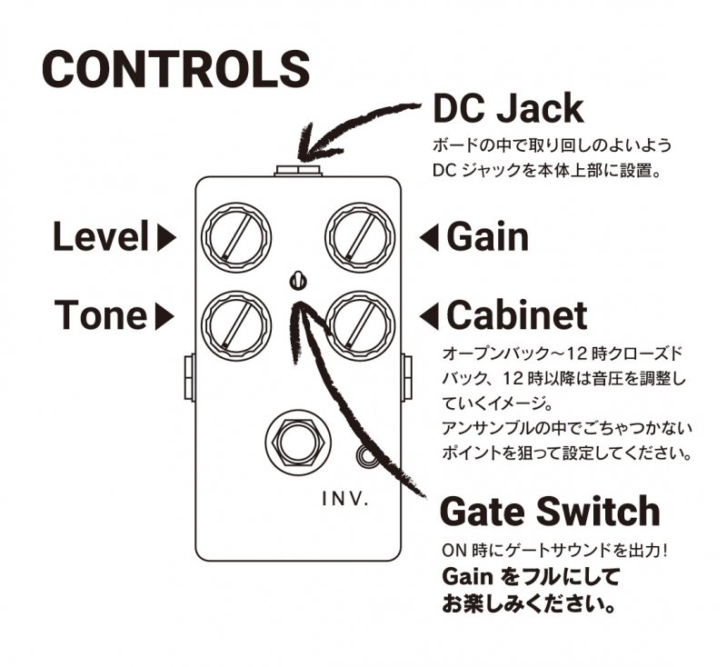 送料無料】Zahnrad INVERSION エフェクター(ディストーション