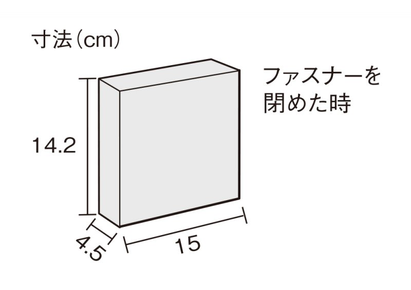 SUZUKI スズキ 10HC-8 10ホールハーモニカ用ケース (8本収納) [10HC8] -  CENTRALMUSIC〔セントラルミュージック〕愛媛・松山 エレキギター/ベース/アコースティックギター/ヴィンテージ