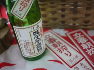 純米吟醸『萬代　立春朝搾り』（1800ml）福岡│小林酒造の商品画像