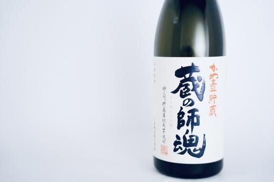 焼酎・泡盛 - 九州の地酒通販・おすすめ銘酒・おいしい焼酎