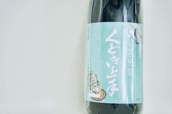 くどき上手 白鶴錦33】純米大吟醸1800ml【公式通販】なかの酒店