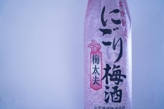 ܳ߼ظˤס١1800ml˼稢¤