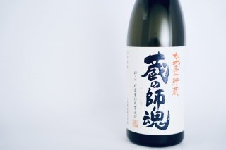 芋焼酎 - 九州の地酒通販・おすすめ銘酒・おいしい焼酎・日本酒『なか 