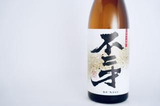高良酒造セット はちまんろかせず1本×田倉2本】焼酎720ml【公式