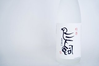 米焼酎『鳥飼』(720ml)熊本│鳥飼酒造