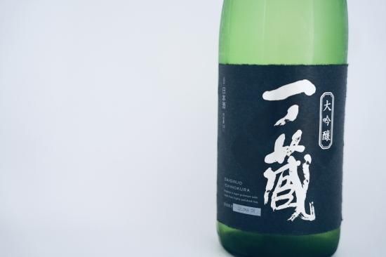Âç¶ã¾ú¡Ø°ì¥Î¢¡Ù¡Ê1800ml¡ËµÜ¾ë¨¢³ô¼°²ñ¼Ò°ì¥Î¢
