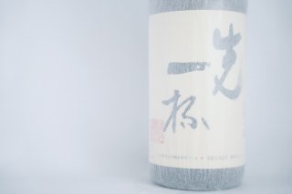 純米『菊姫先一杯』（1800ml）石川│菊姫酒造