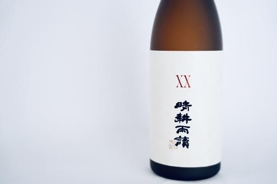 焼酎、日本酒、泡盛 7本まとめ売り 飲料・酒