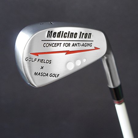 【ゴルフフィールズ×マスダゴルフ】オリジナル練習器具「メディシンアイアン」 - Masda Golf -マスダゴルフオンラインショップ-