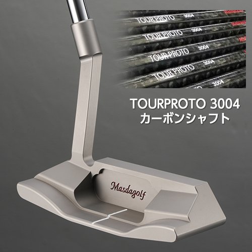 STUDIO－5パター + TOURPROTO 3004カーボン - Masda Golf -マスダゴルフオンラインショップ-