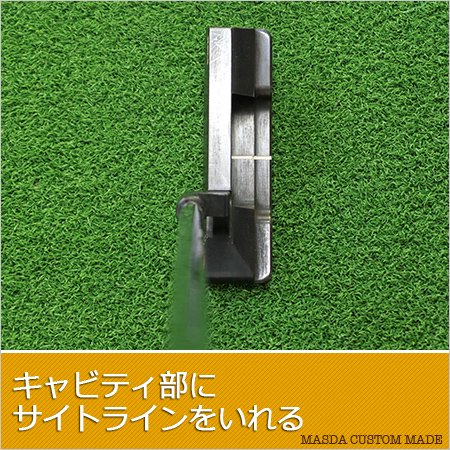 キャビティ部にサイトラインをいれる - Masda Golf -マスダゴルフ