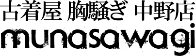 岰  Ź munasawagi