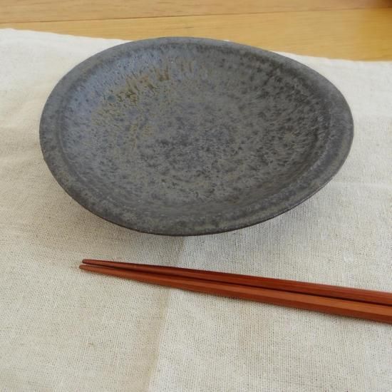 八木信樹 黒釉リム 5寸皿ー 雑貨店アオトキイロ｜作家ものの器