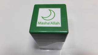 Mashallah</br>Stamp</br> (Green)