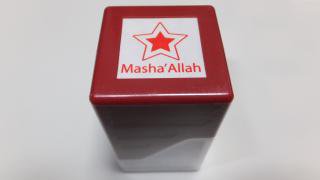 Mashallah</br> Star Stamp (Red)
