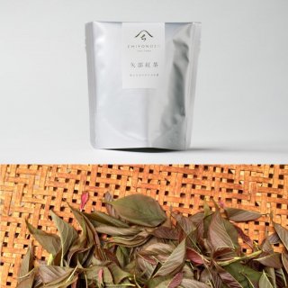 【矢部紅茶】春の香紅茶　桜のナチュラルフレーバー　30ｇ