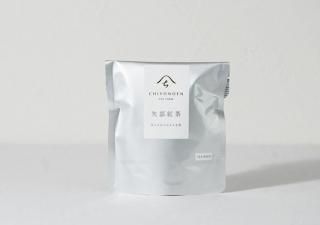 <img class='new_mark_img1' src='https://img.shop-pro.jp/img/new/icons29.gif' style='border:none;display:inline;margin:0px;padding:0px;width:auto;' /> 䤸ۥƥХå å 2g10