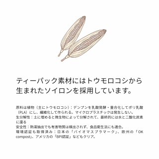 <img class='new_mark_img1' src='https://img.shop-pro.jp/img/new/icons29.gif' style='border:none;display:inline;margin:0px;padding:0px;width:auto;' /> 䤸ۥƥХå å 2g10