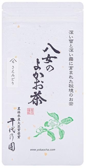 緑茶様 リクエスト 8点 まとめ商品 水出し 緑茶 ティーバッグ お茶 八女茶 煎茶 5g×16P 急須用 TEM