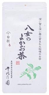 八女茶100%　品評会出品煎茶 100g   特選煎茶 100g X 2 中島製茶本舗 / 品評会入賞煎茶 八女茶 (100g)