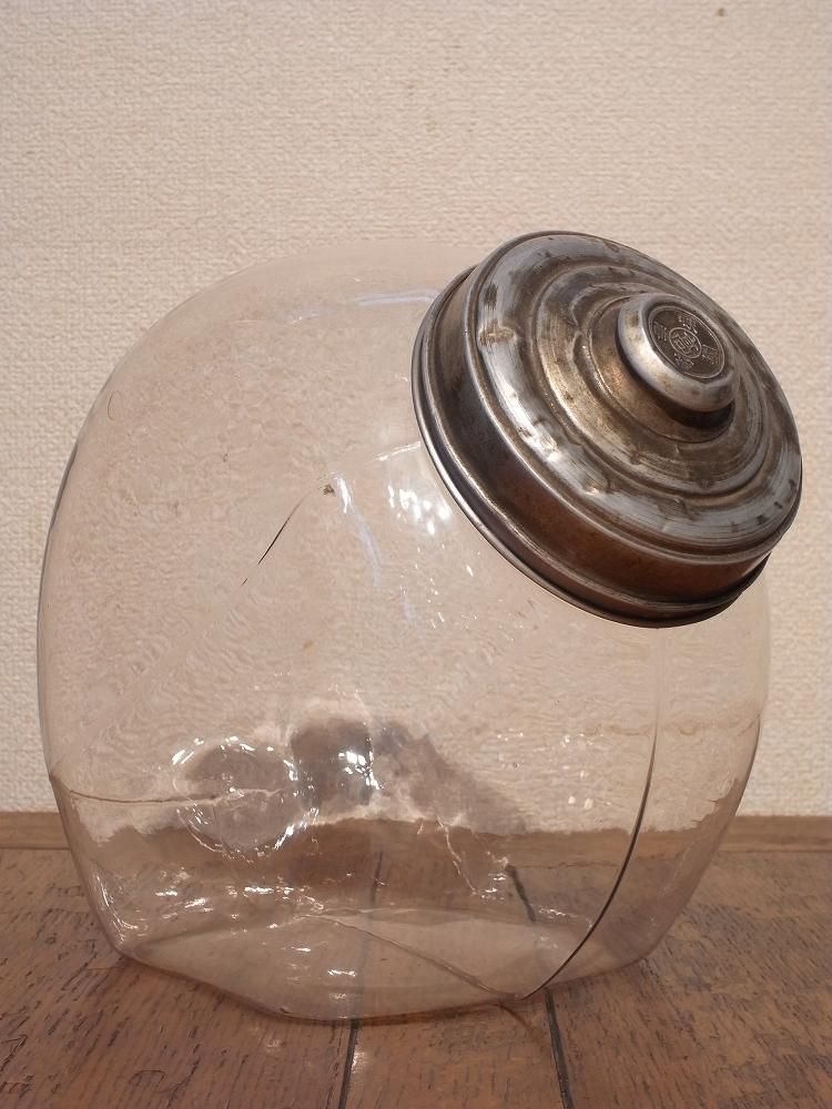 アンティーク レトロ 駄菓子屋さんの ガラス瓶 猫瓶 駄菓子瓶 保存瓶