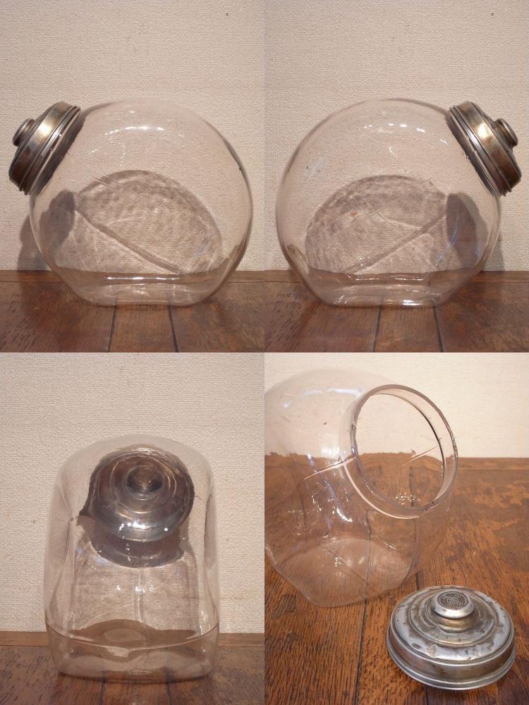 アンティーク レトロ 駄菓子屋さんの ガラス瓶 猫瓶 駄菓子瓶 保存瓶 