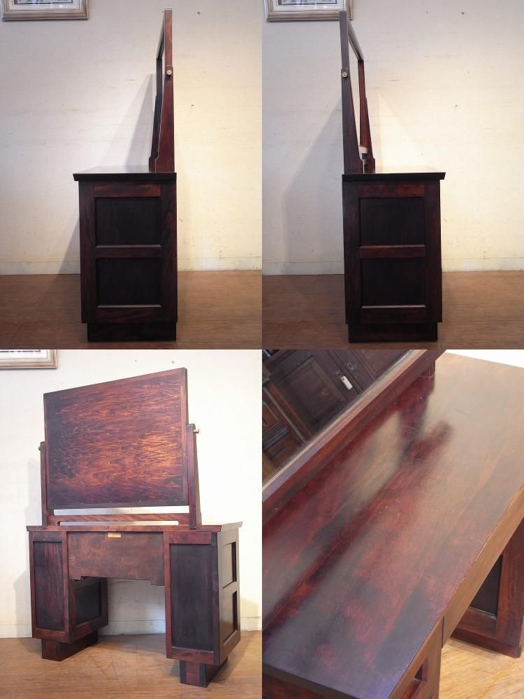 良質中古家具 ヴィンテージ 松本民芸家具 ♯309型 一面鏡 ドレッサー