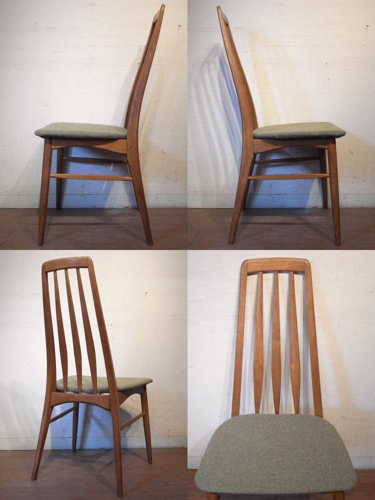 北欧家具 ヴィンテージ デンマーク製 Niels Koefoed EVAチェア