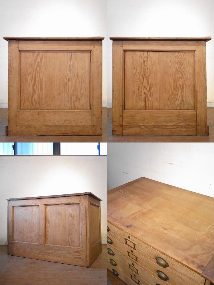 イギリス アンティーク マップケース オールドパイン ポスター