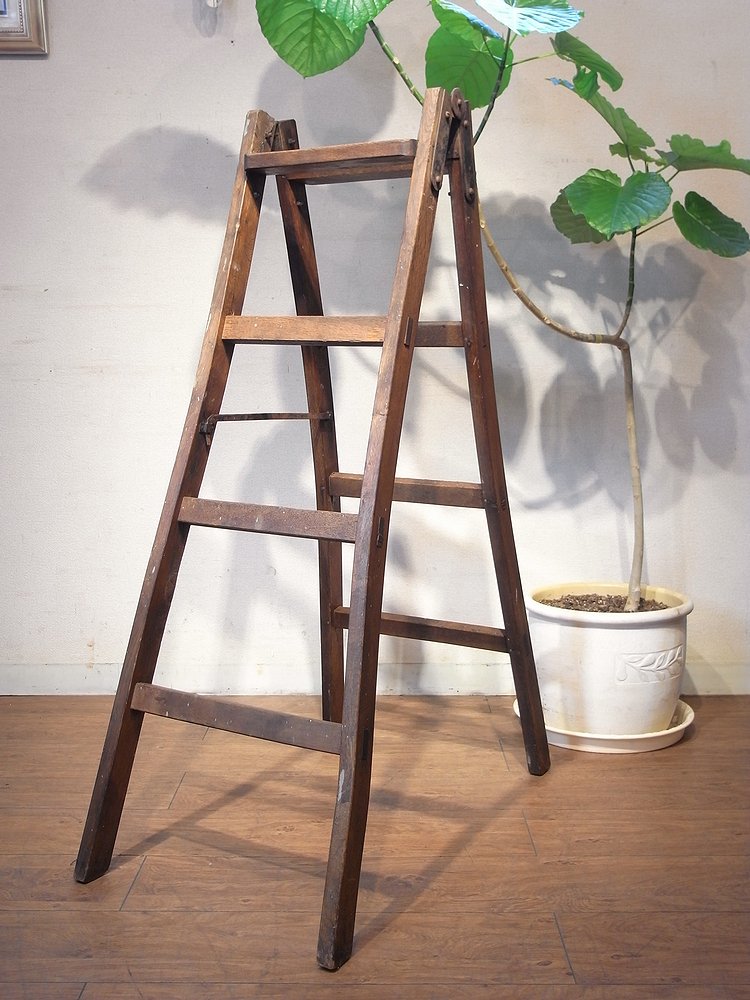 昭和レトロ 木製梯子 飾り棚 ラダー - 神奈川県の家具